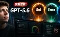 趁火打劫!GPT-5.6三大模型全曝,或定档7月7日