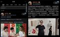 拍15秒视频就有机会赢2000元大奖! 现代妇儿诚邀您“镜”述就诊故事