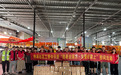 盛夏送清凉 温情暖新业——桃源社区工联会开展快递从业者高温慰问活动