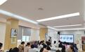 巧手巾帼绽芳华 非遗宋韵润邻里——社区开展宋锦系列手作活动