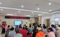 西乡街道河西社区开展科学运动 预防老年人摔倒讲座活动