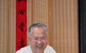 凤凰独家|薛仁明:礼乐文明——动荡时代安身立命之根基,深圳当以开放之姿引领礼乐复兴