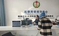 闭环服务社会力量参与 甘肃阿克塞书写基层善治新篇章