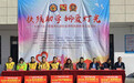 助力乡村振兴 |广东狮子会湖北崇阳高枧乡公益行