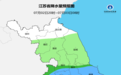 江苏最新预测:极端最高气温40℃!