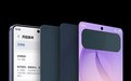 消息称三星 Galaxy S27 系列智能手机将标配防窥显示屏