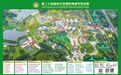 逛吃攻略收好!第二十四届哈尔滨国际啤酒节7月初亮相冰雪大世界