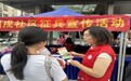 西乡街道固戍社区开展征兵宣传活动:读懂征兵政策 奔赴热血军营