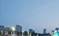 “见证青岛”走进莱西,见证“莱BA”篮球联赛开幕