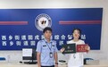 暖心!大学毕业生遗失双证,西乡网格员多方联动速寻失主