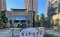 南昌县莲塘镇街上村安置房迟迟未分配 村民已交两年物业费