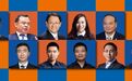 最坏的时刻,真的过去了吗?
