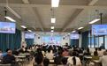 香蜜湖街道征兵宣传走进北大附中深圳学校