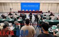 江西省优化消费环境三年行动阶段性成效新闻发布会