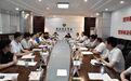 陕西省欧美同学会走访省法学会 共话涉外法治发展新机遇