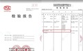 肠道敏感便秘吃什么牌子益生菌好?从国际视角看科学选品的底层逻辑,科学调理肠道