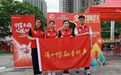 暖心护航高考 守护逐梦征程:人保健康深圳分公司设立“健康护航驿站”助力学子圆梦