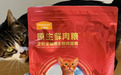 麦富迪原生鲜肉猫粮 守护猫咪饮食健康