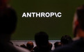 美国政府解除大模型出口管制Anthropic:将开始恢复访问