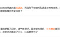2026精华水测评指南:万本双抗焕亮精华水,靠科学抗老补水稳住肤质状态