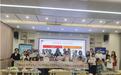 学城家话润万家 四季家风伴童行—— 大学城社区开展亲子家风系列活动涵养优良家教