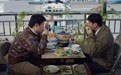 优酷《悬案》7月3日开播,导演算携王传君岳云鹏诠释“魔幻现实”