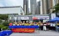 党建领航,暖“新”同行--麻布社区开展关爱新就业群体主题活动