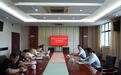 紧盯时序抓进度 强化监督惠民生——溱东镇召开2026年为民办实事项目推进工作会议