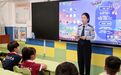 济宁高新公安开展“禁毒进校园”主题宣传活动