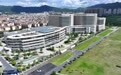 对标三甲、辐射港澳 广州中医药大学第一附属医院中山医院新院区开业