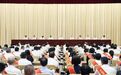市委召开深入学习贯彻习近平党建思想加快打造新时代党建高地和清廉建设高地推进会