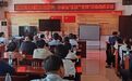 盐都区大冈镇“三防三做”点亮少年缤纷假期