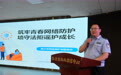 普及反诈辟谣知识 共建清朗网络家园——2026年陈仓区开展网络举报辟谣集中宣讲进校园活动