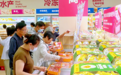 引领消费新热潮,徐州沛县首店持续出圈