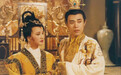 隋唐的“惧内”风尚