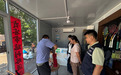 深圳宝安西乡龙腾社区:教培机构消防实操开课,手把手教你用灭火器