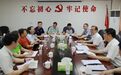 梁平区委书记周恩海:把群众的事当作自己的事 以正确政绩观引领民生诉求闭环解决