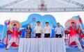 吃江鲜,到闻堰!2026年闻堰街道三江美食汇主题活动开幕