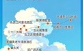山西省文旅厅推出“康养山西 夏养山西”暑期精品旅游线路