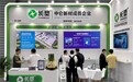 中仑新材高端BOPP电子膜亮相慕尼黑上海电子展,赋能新能源、AI算力等产业