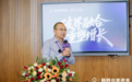 穿越至暗,做对关键选择——众享资本学院·商界并购学院6月大咖闭门实战分享回顾