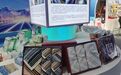 第九届中国—亚欧博览会落幕 地区参展成果丰硕