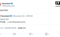 消息称苹果带摄像头AirPods Pro项目“暂停”,距量产仅一步之遥