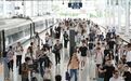 2026年暑运即将启动 南铁计划增开旅客列车26对