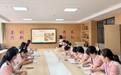 聚焦自主游戏 共研儿童成长——肥东县经开区幼教集团总园自主游戏案例评选活动