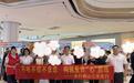 普惠金融润民心 消保护航稳民生——农行佛山三水支行开展金融知识宣教活动