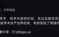 AI Agent为什么总是不稳定?终于有了一个系统性基准来拆解