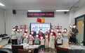 共乐社区“康复共进,乐享奇趣”手工疗愈收官:3D立体动画折纸书为康复者点亮创意小世界