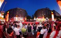 长安古韵绕新城 三地联演奏响国风乐章