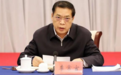 李常官已任民政部党组书记